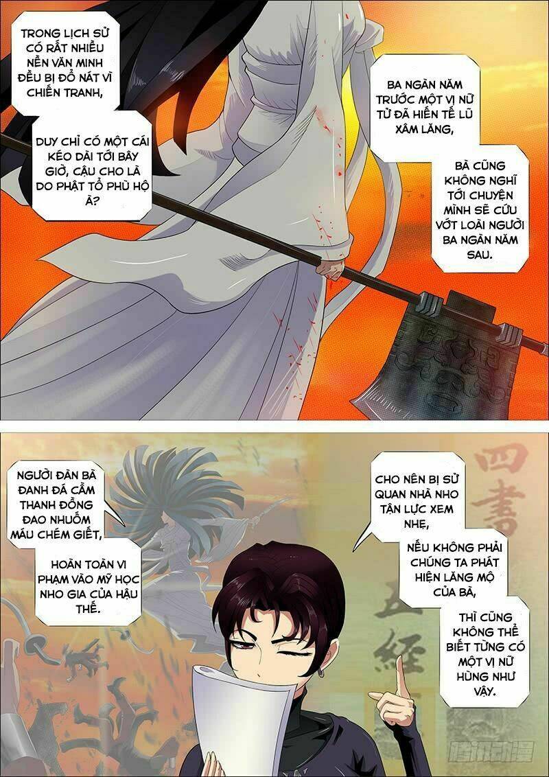 Trang 8