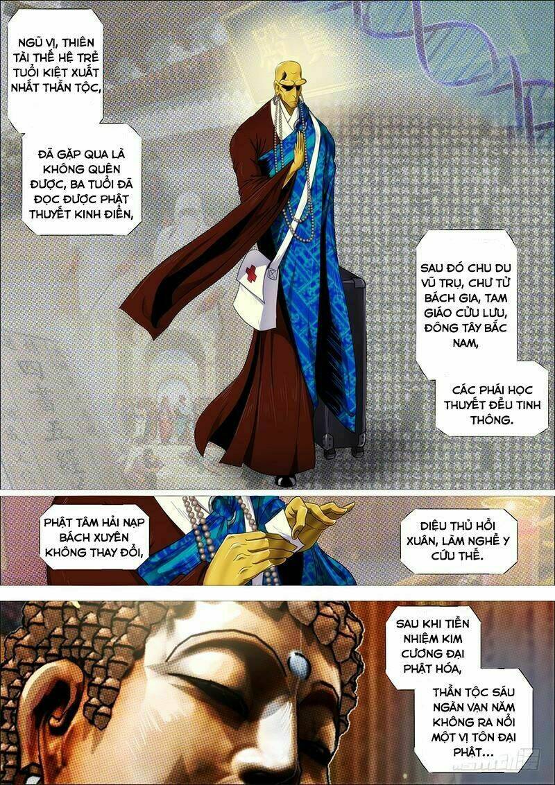 Trang 6