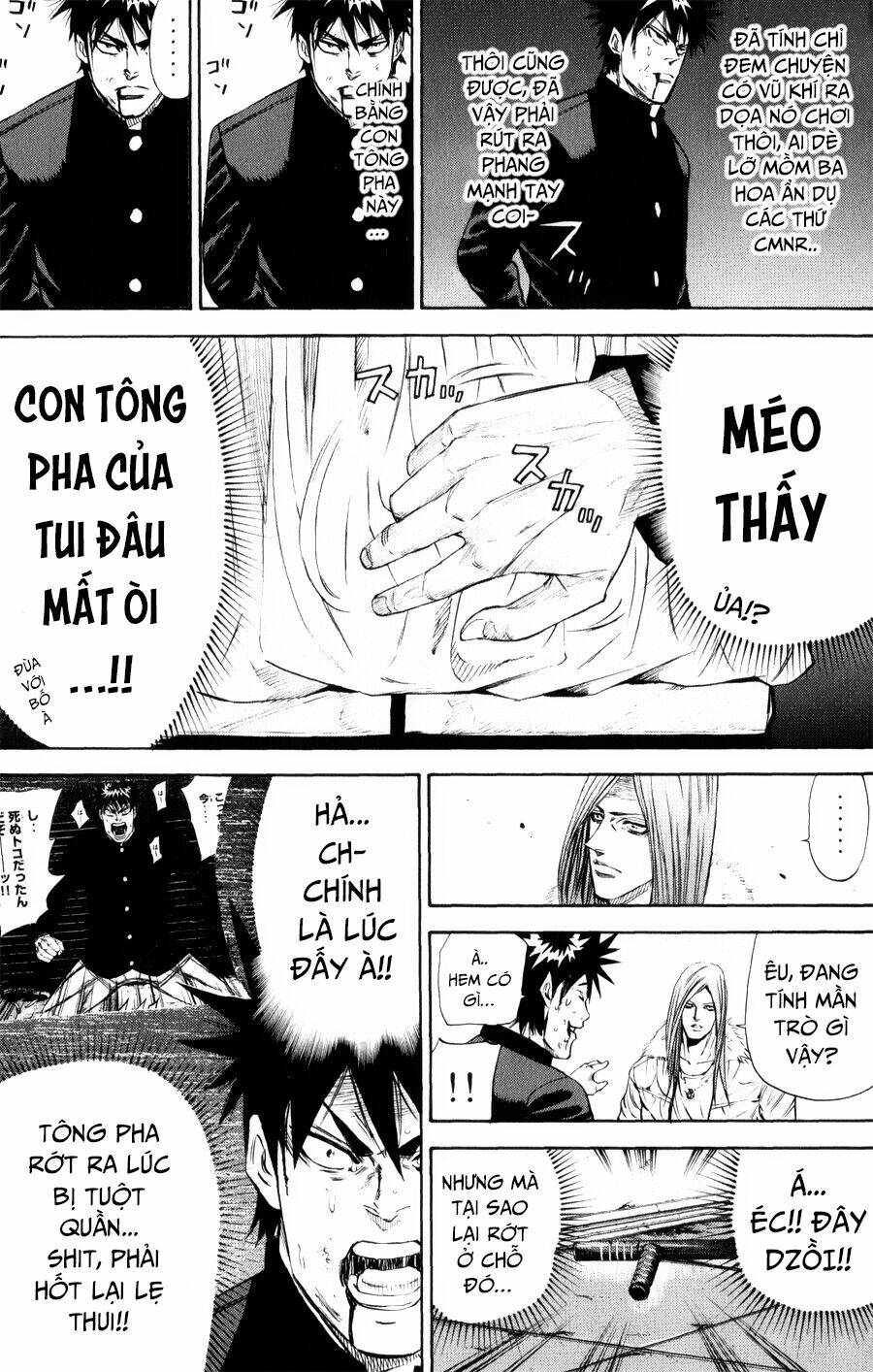 Trang 12