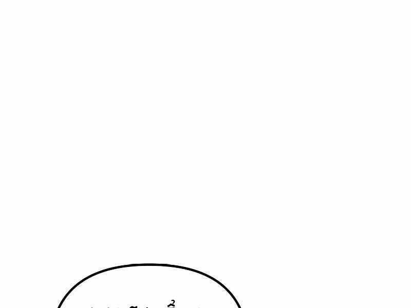 Trang 136