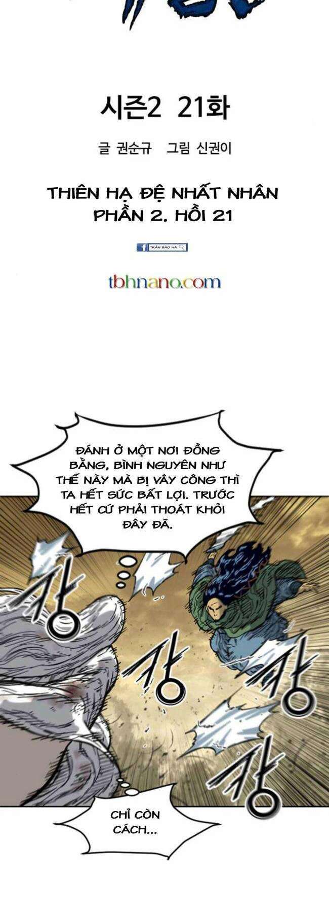 Trang 20