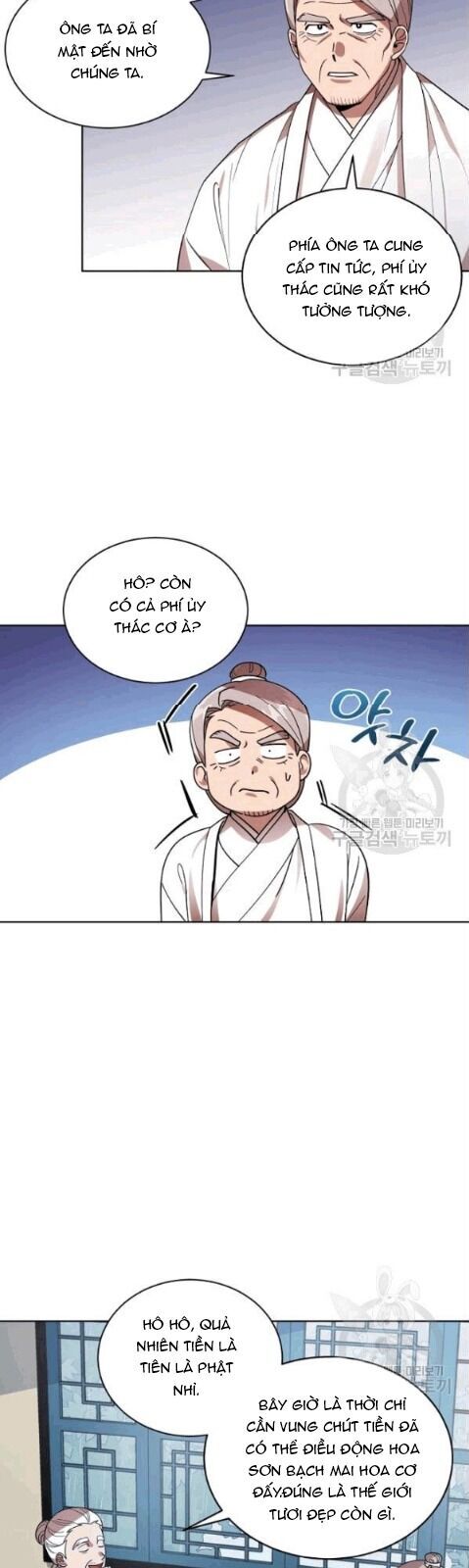 Trang 41