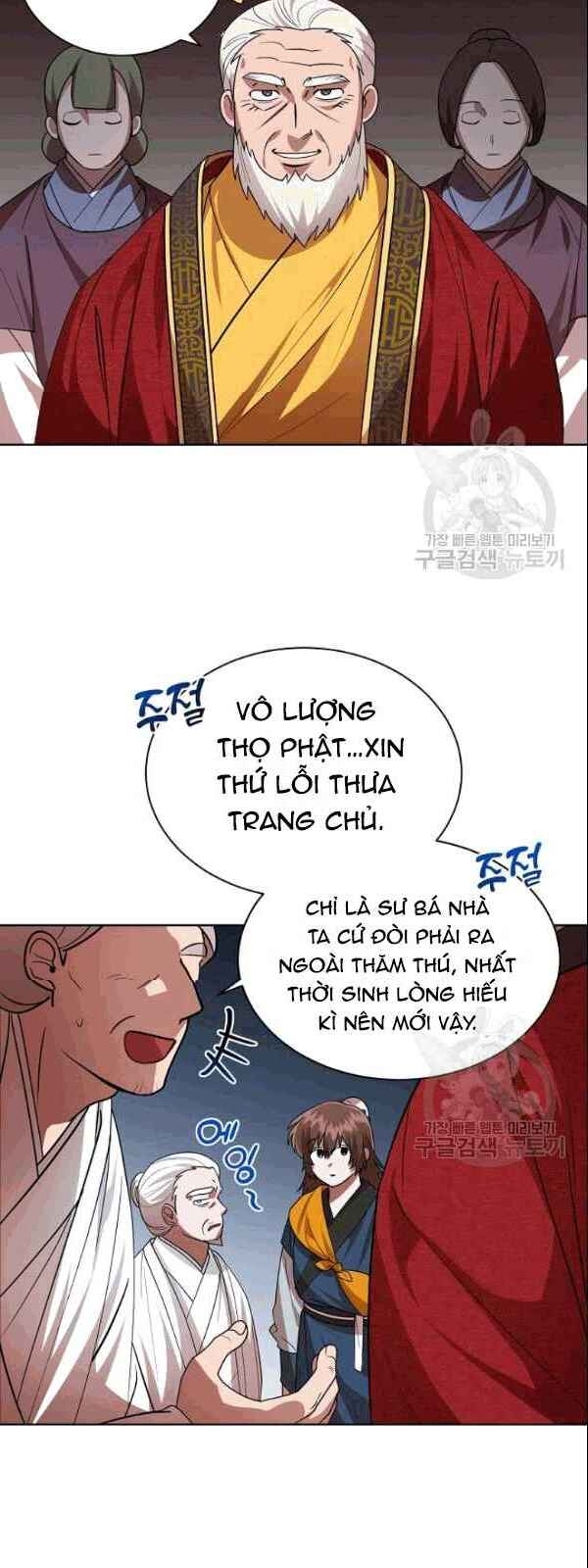 Trang 51
