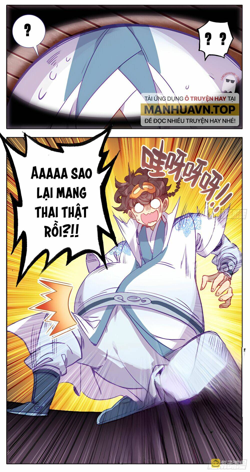 Trang 17