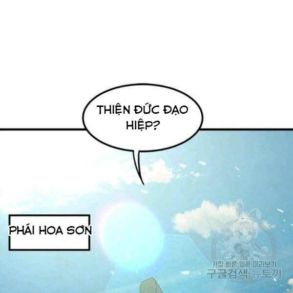 Trang 121
