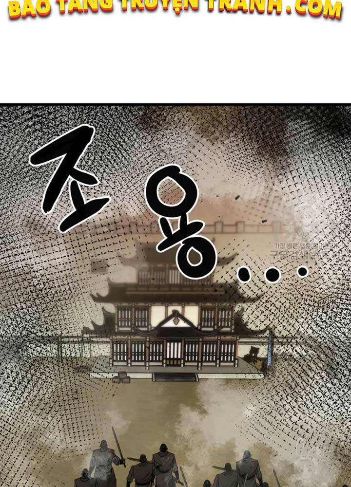 Trang 71