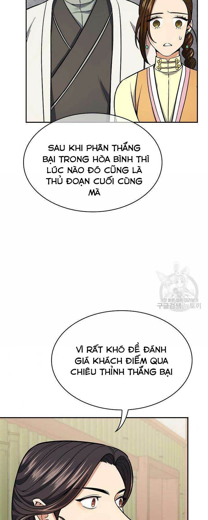Trang 54