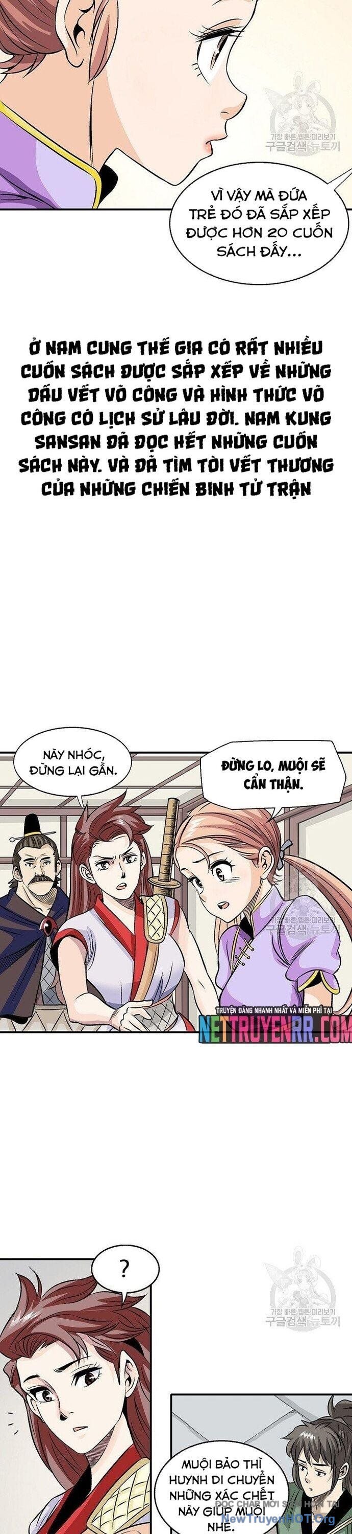 Trang 7