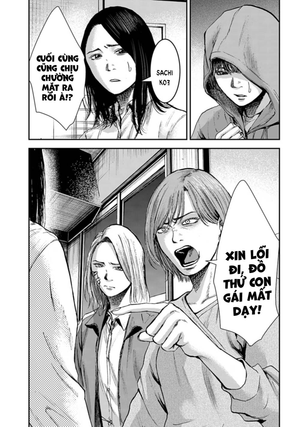 Trang 20
