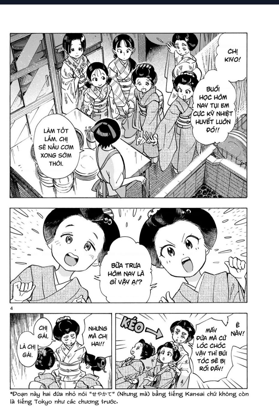 Trang 4