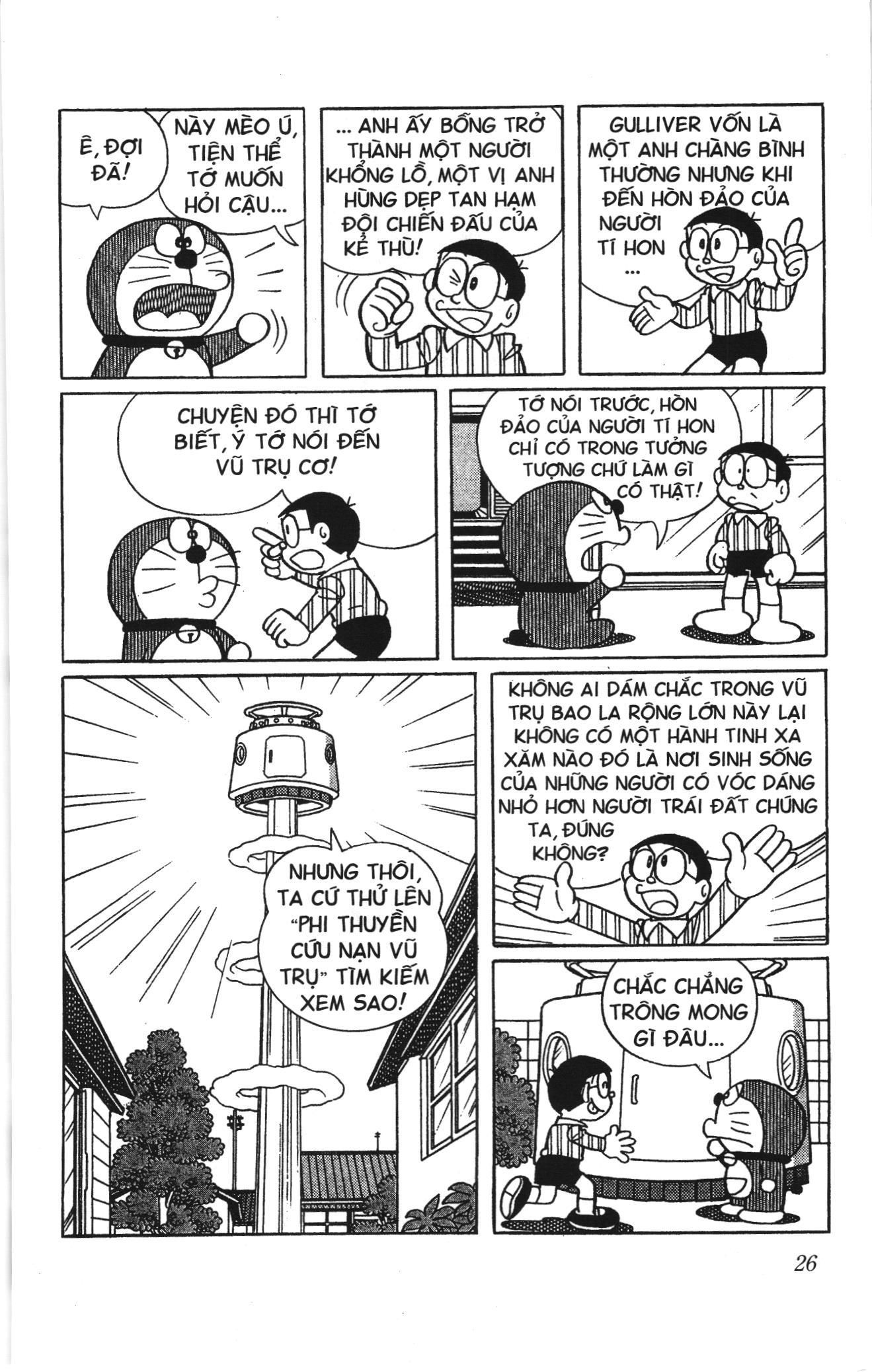 Trang 3