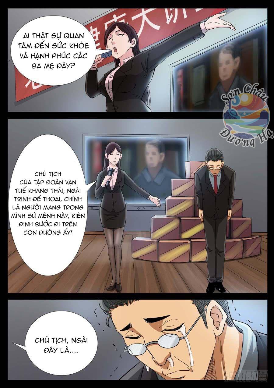Trang 4