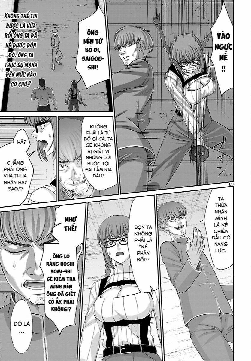 Trang 29