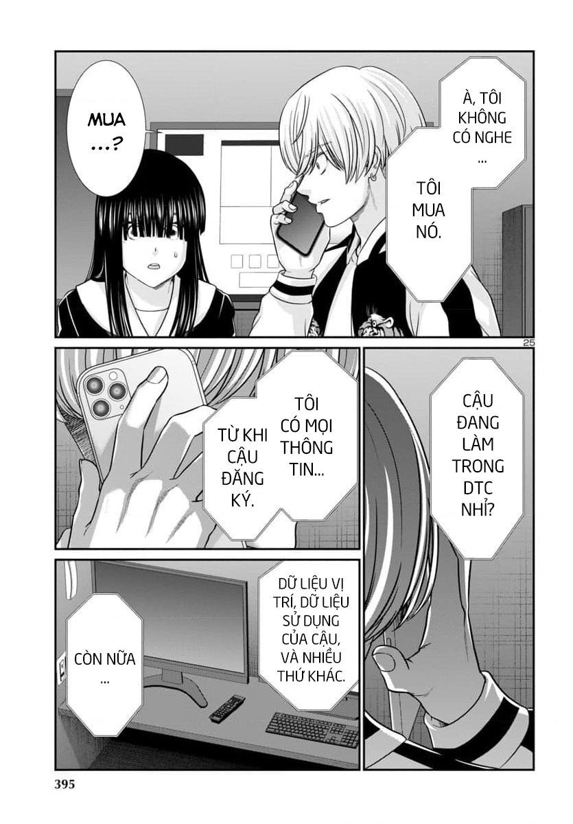 Trang 27