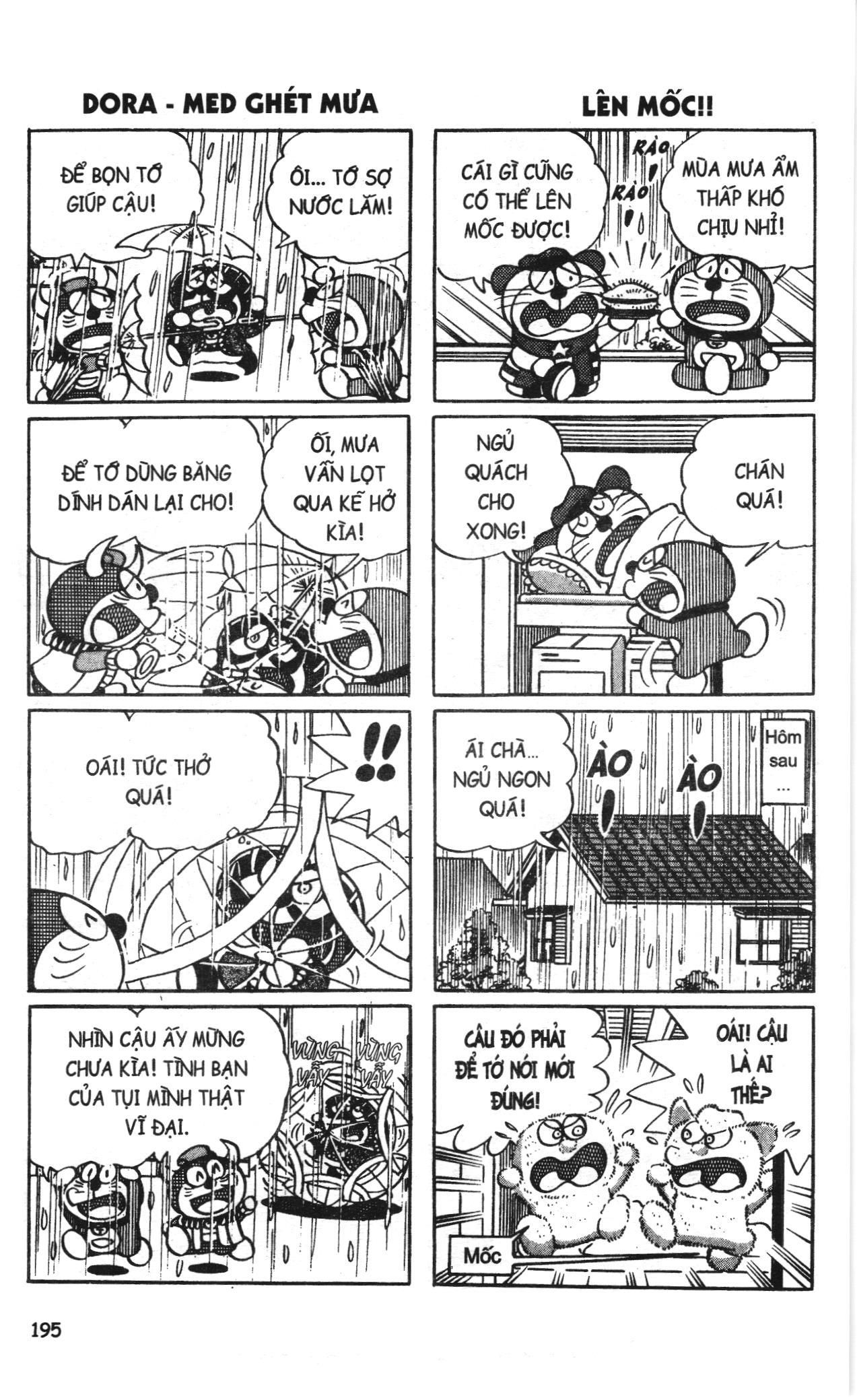 Trang 2