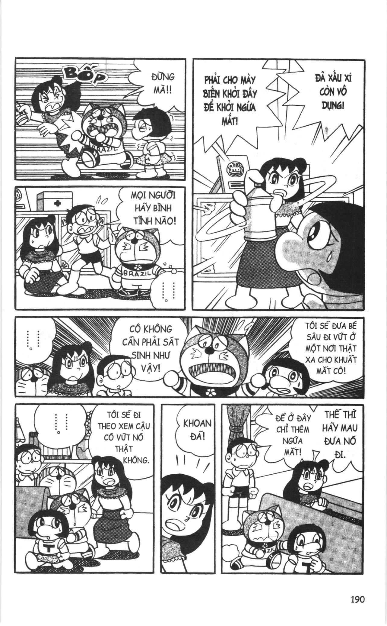 Trang 7