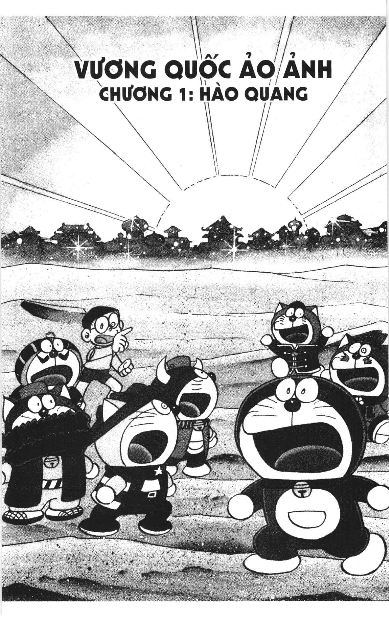 Trang 1