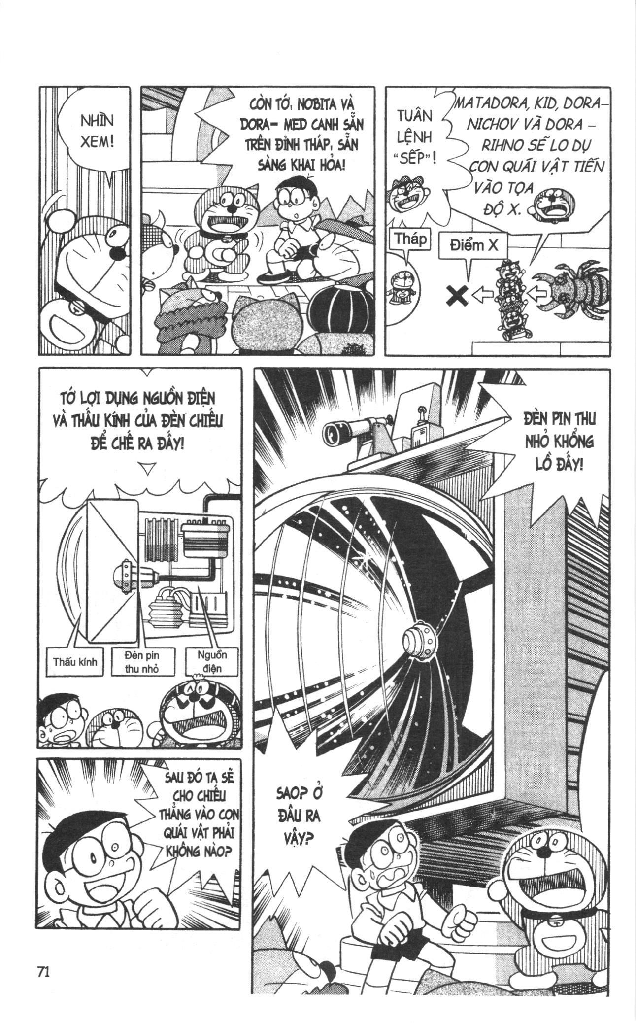 Trang 6