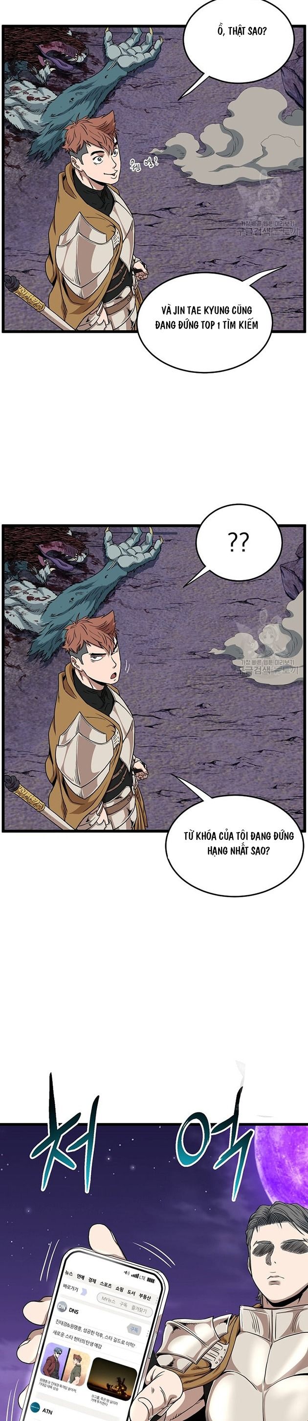 Trang 31