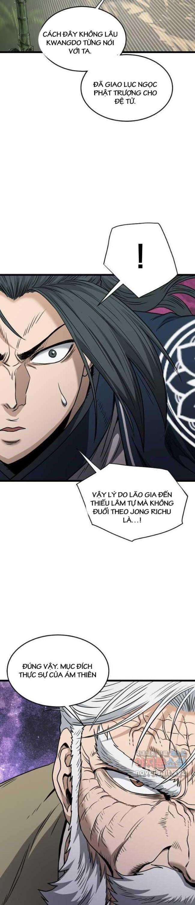 Trang 26