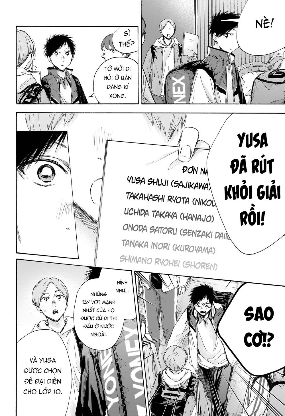 Trang 5