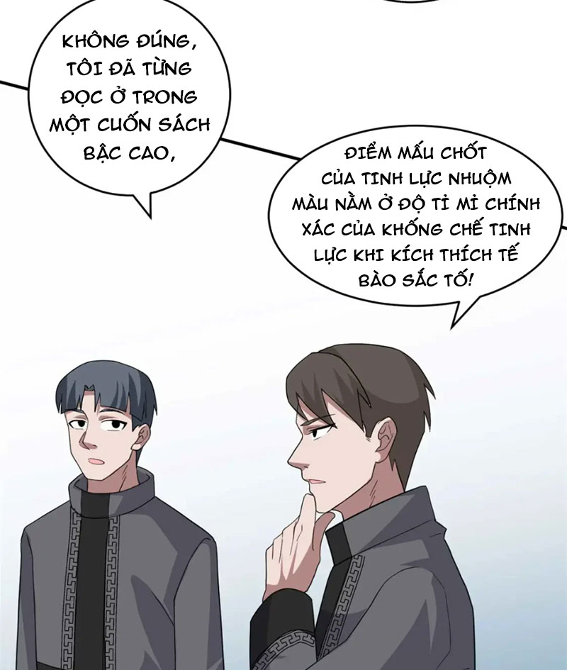 Trang 57