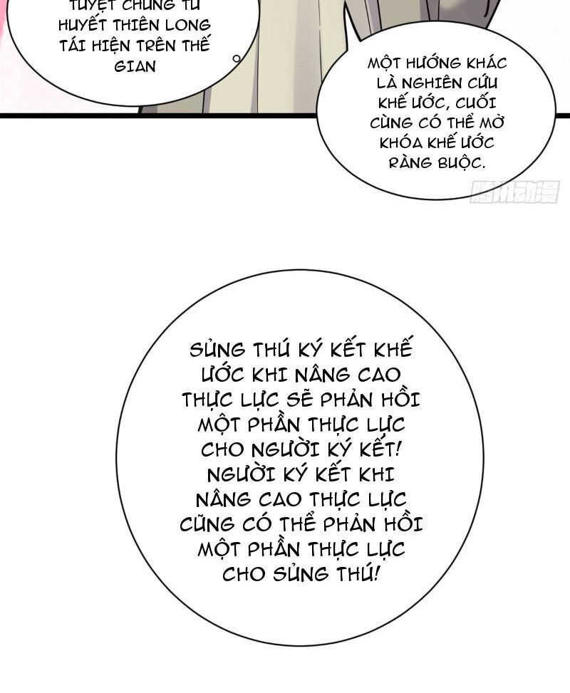 Trang 70