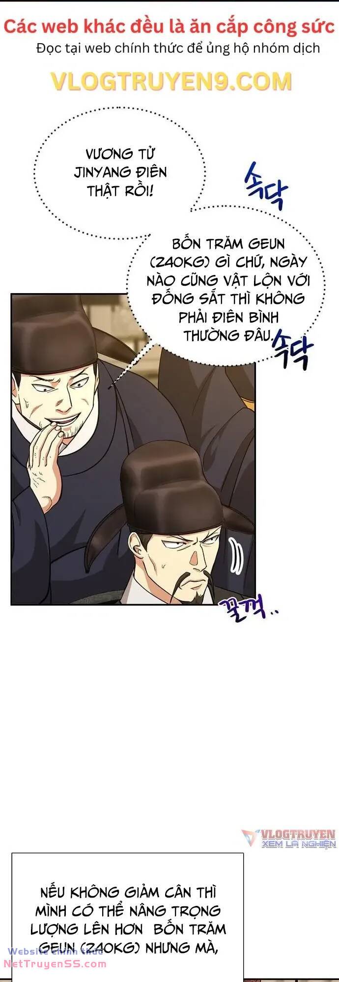 Trang 51