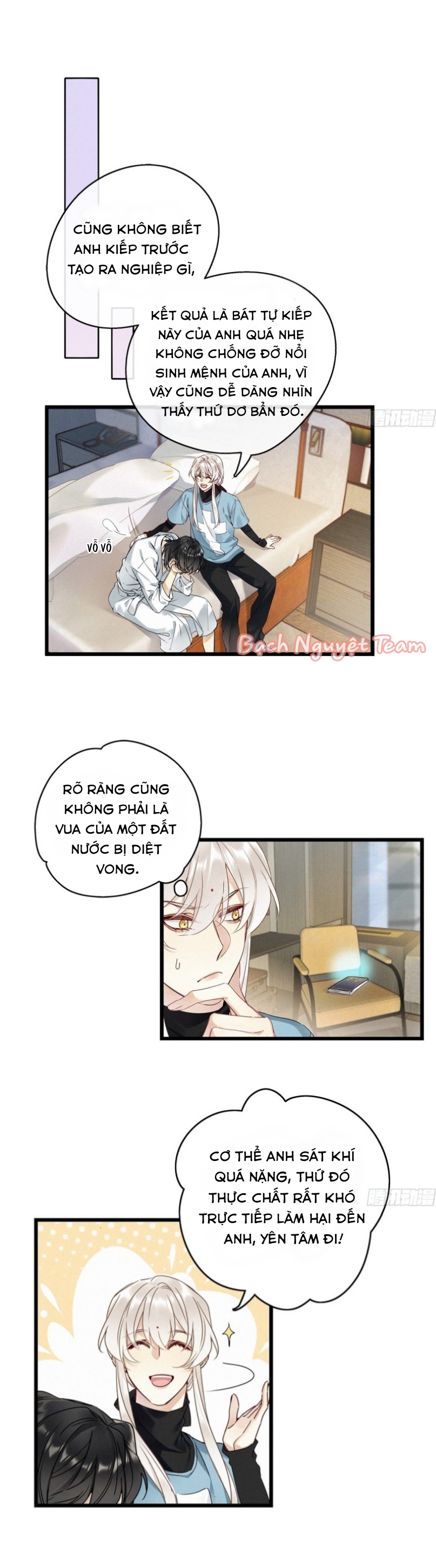 Trang 3