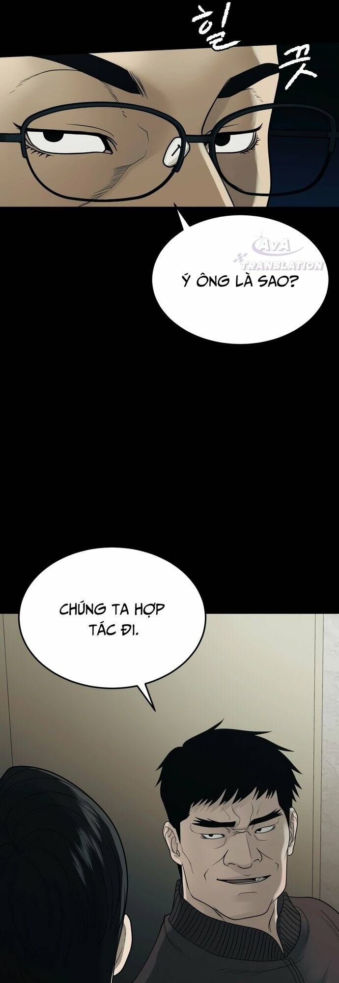 Trang 56