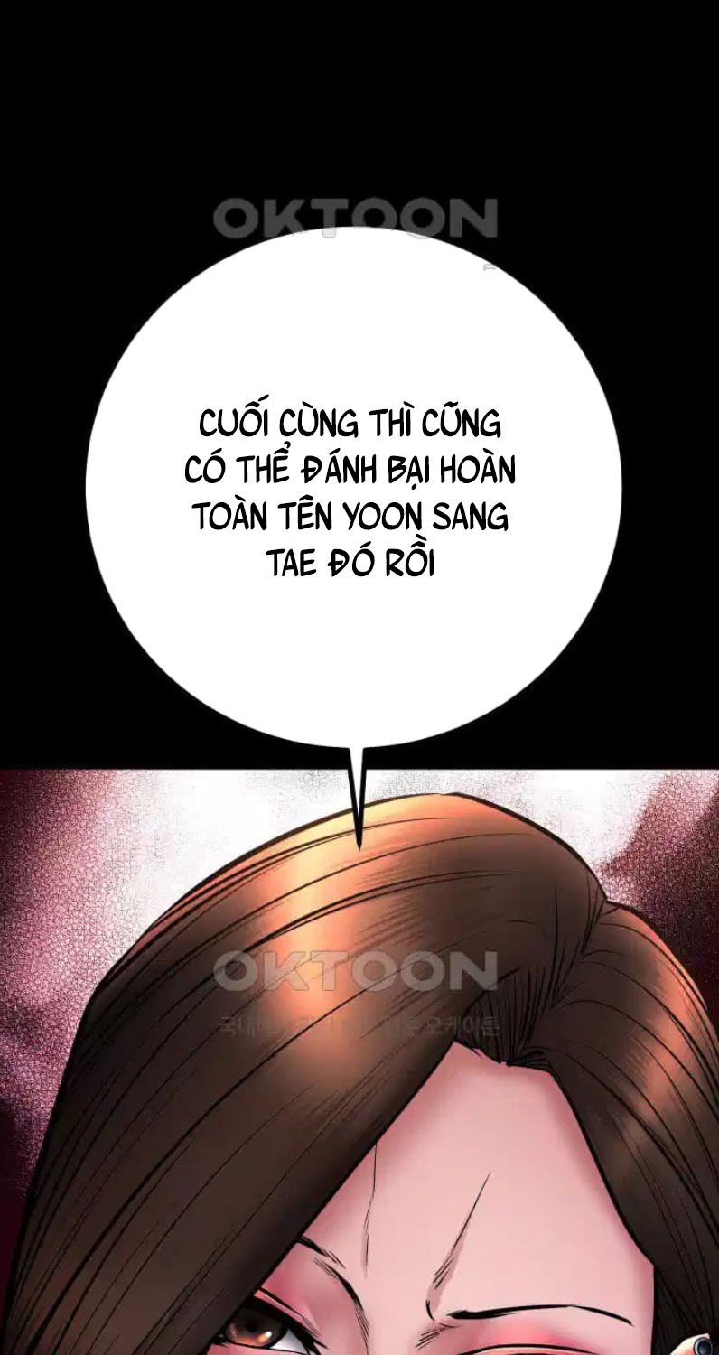 Trang 55
