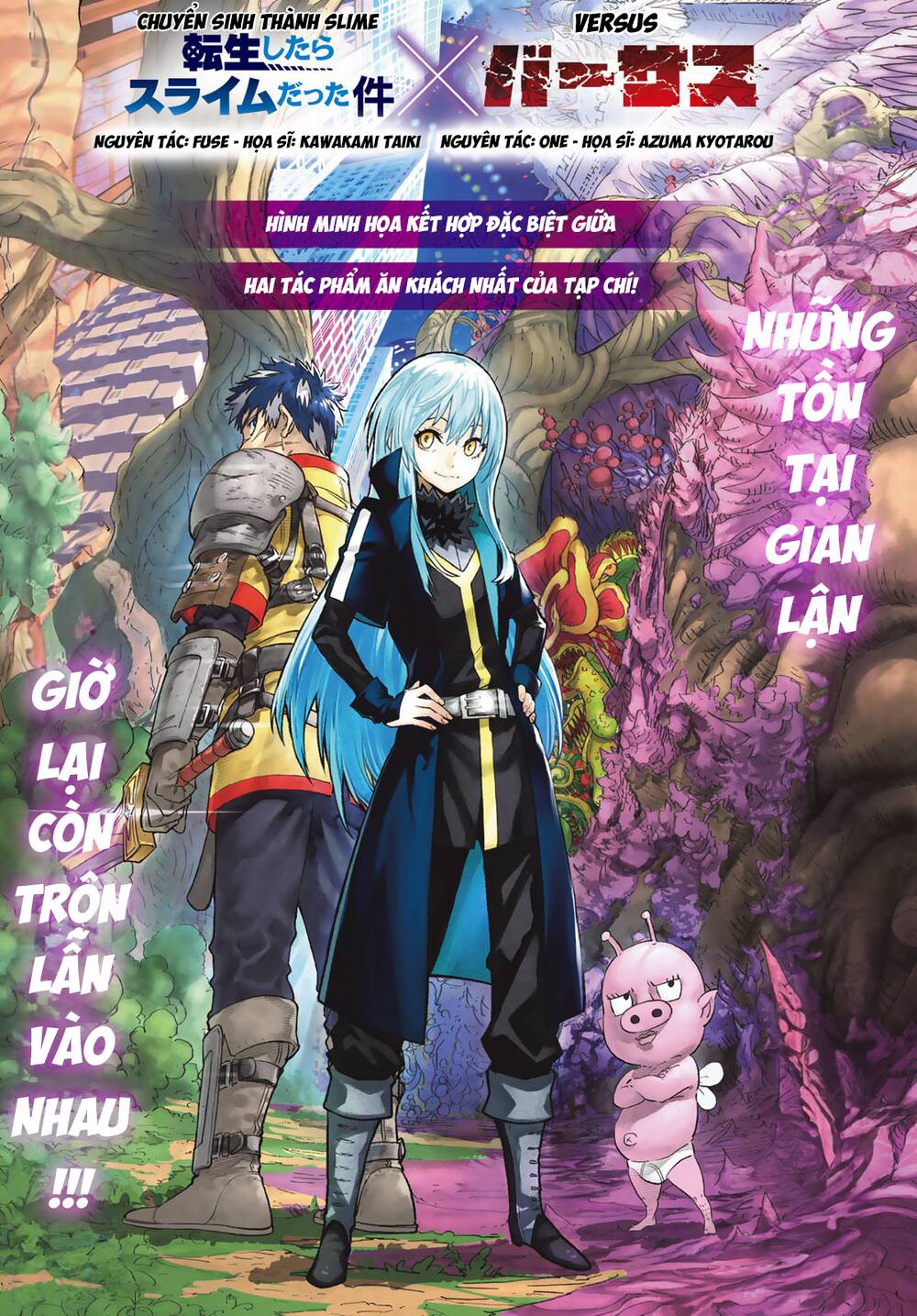 Trang 1