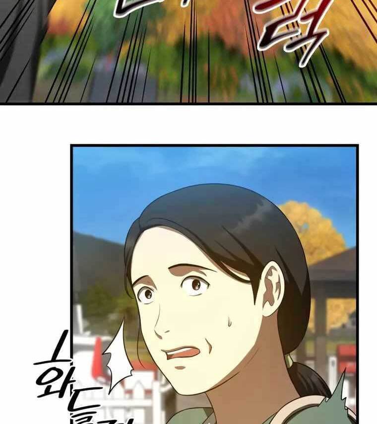 Trang 78
