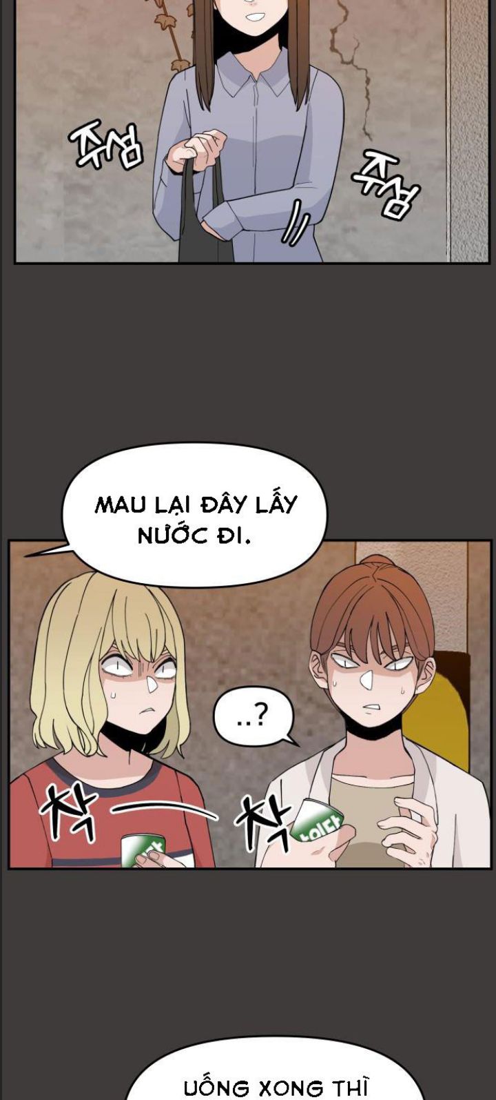 Trang 14