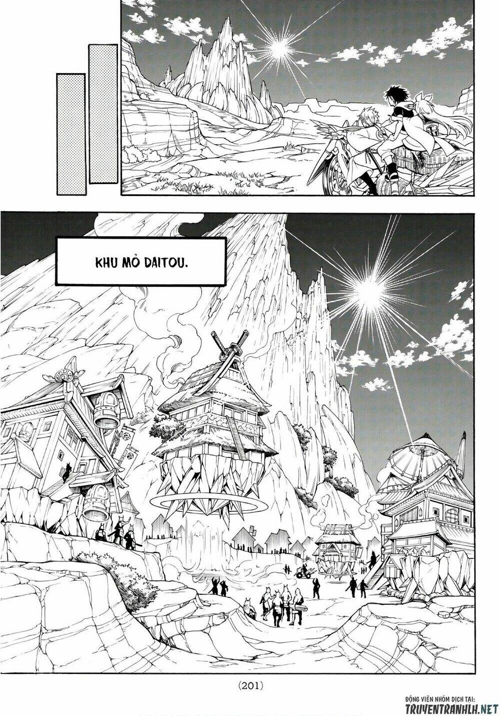 Trang 17