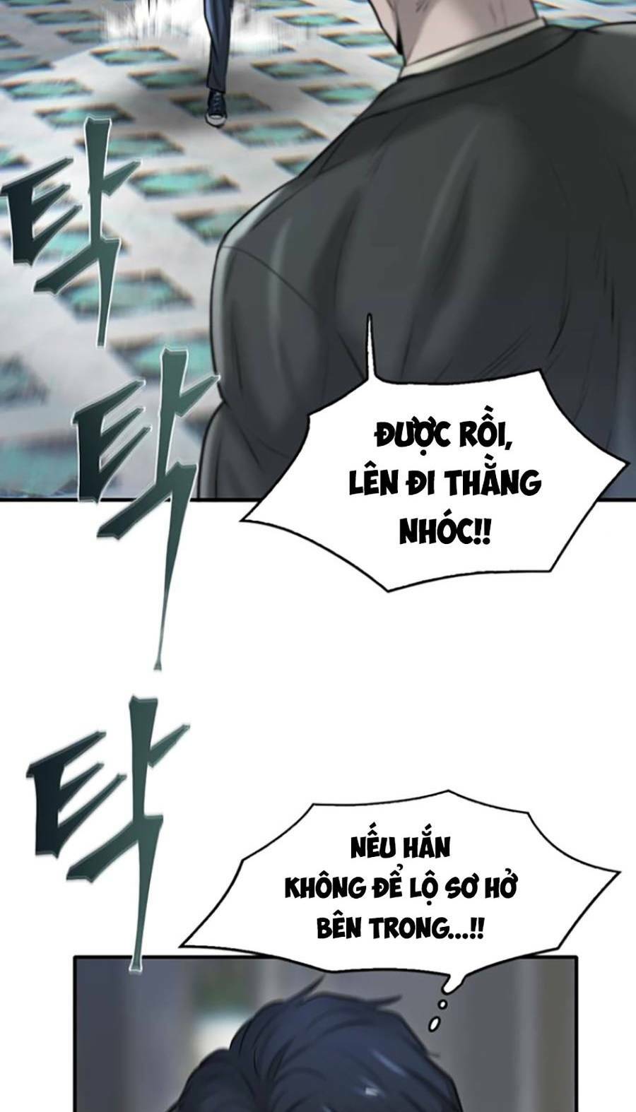 Trang 79