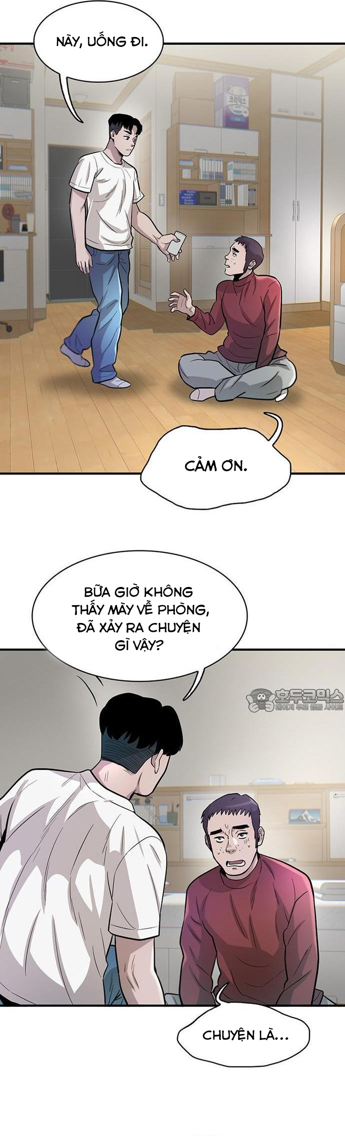 Trang 21