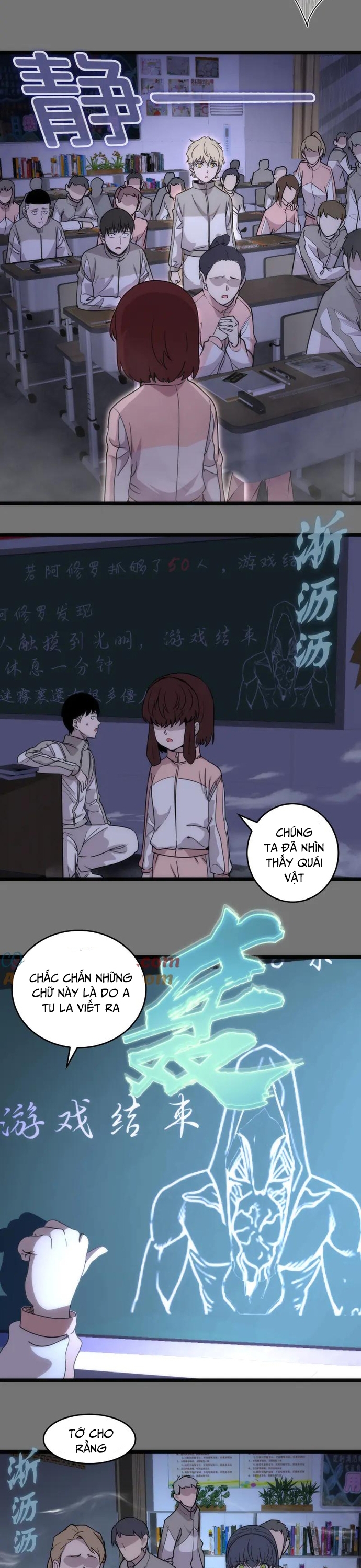Trang 2