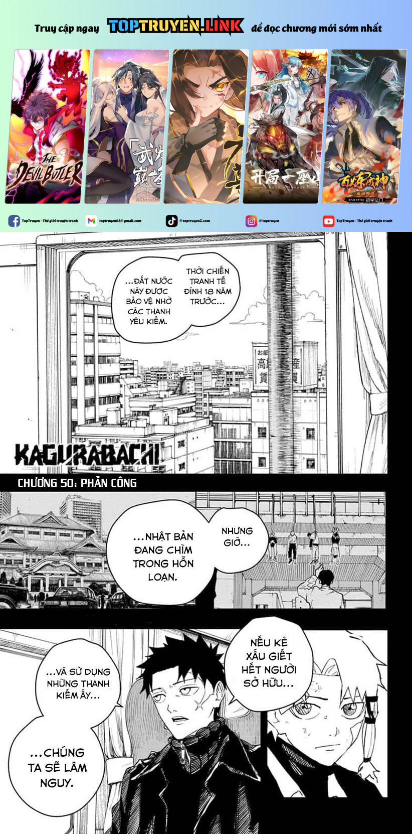Trang 2