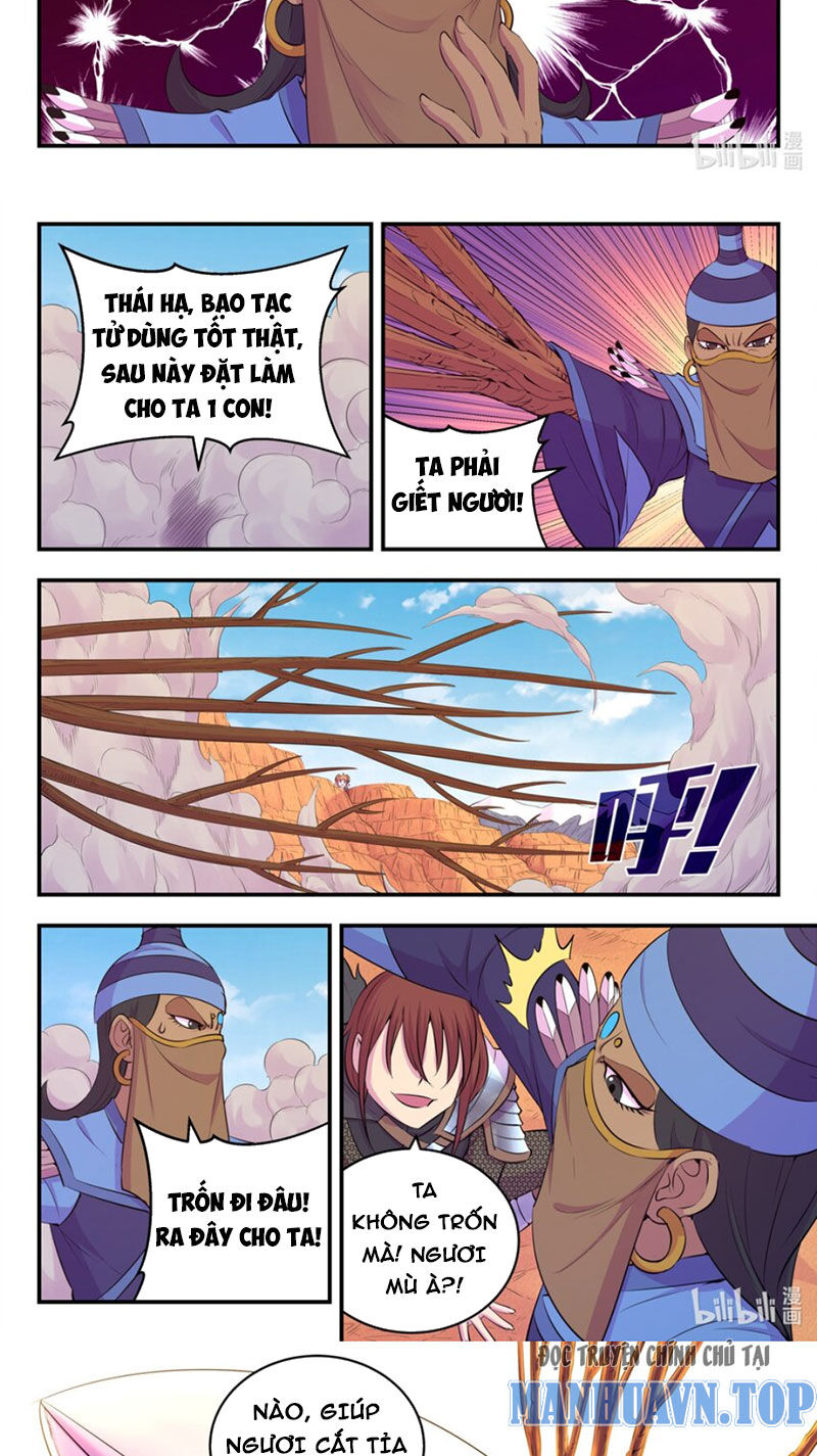 Trang 8