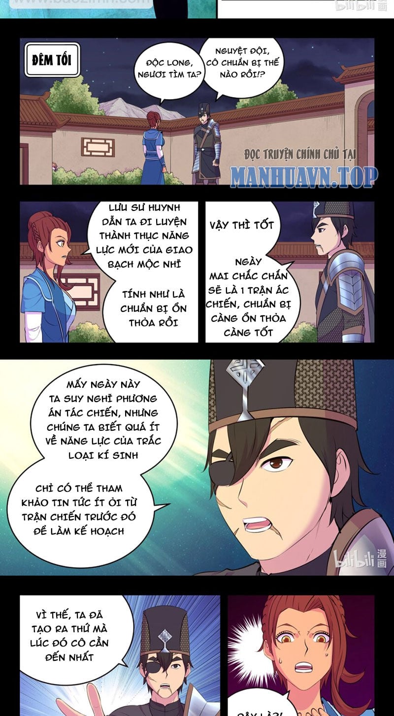 Trang 12