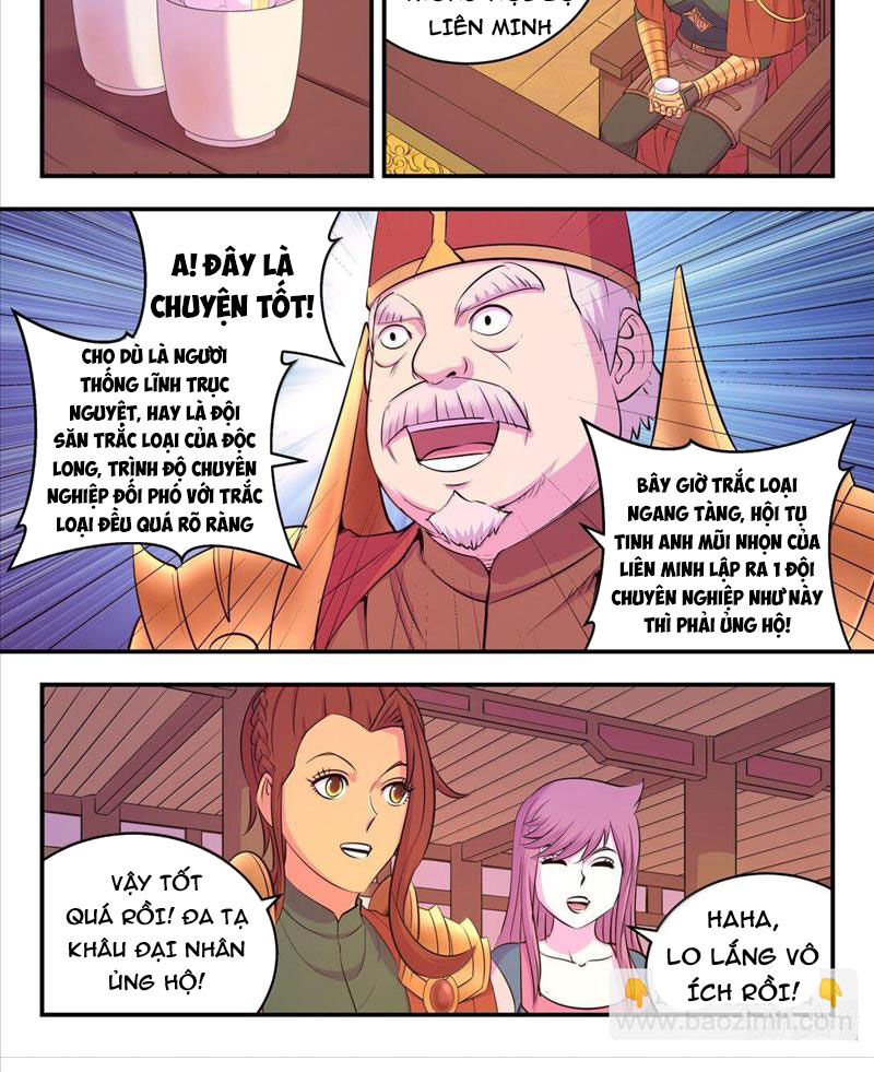 Trang 15