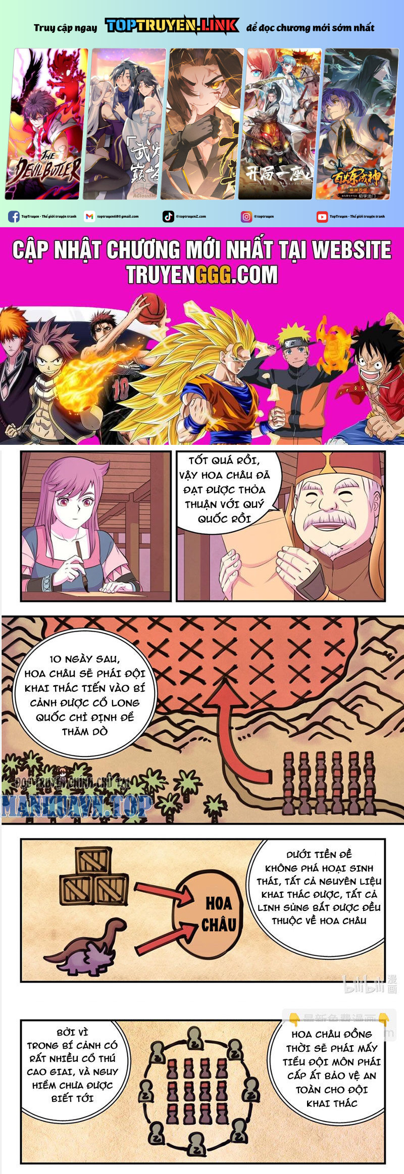 Trang 2