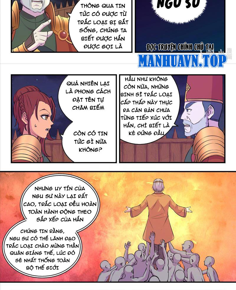 Trang 10