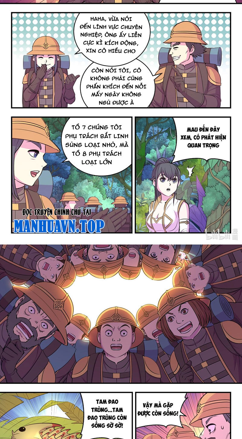 Trang 3