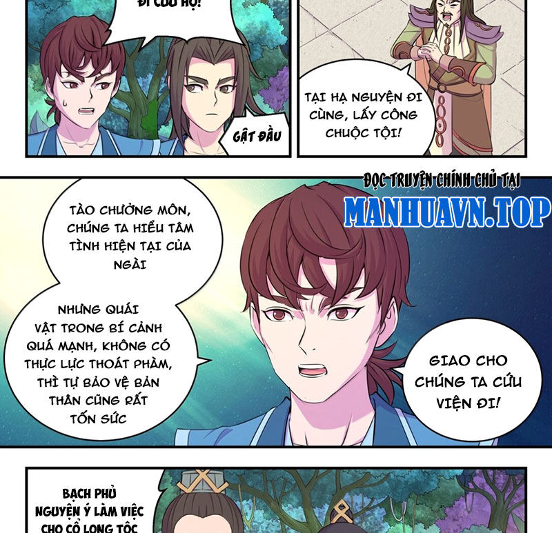 Trang 14
