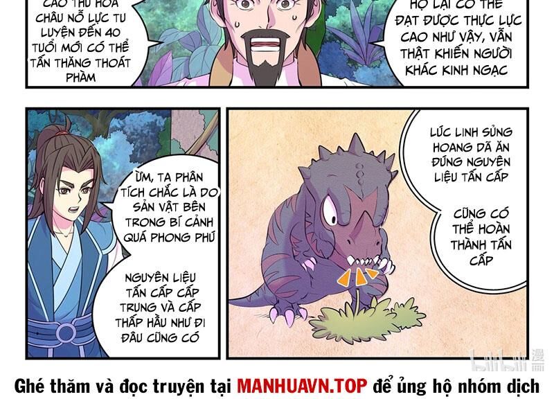 Trang 15