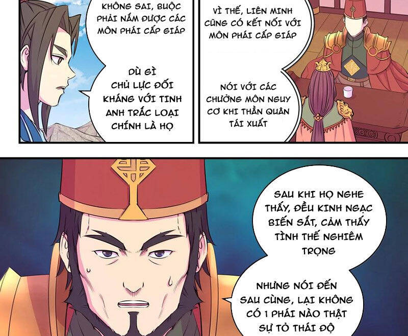 Trang 5