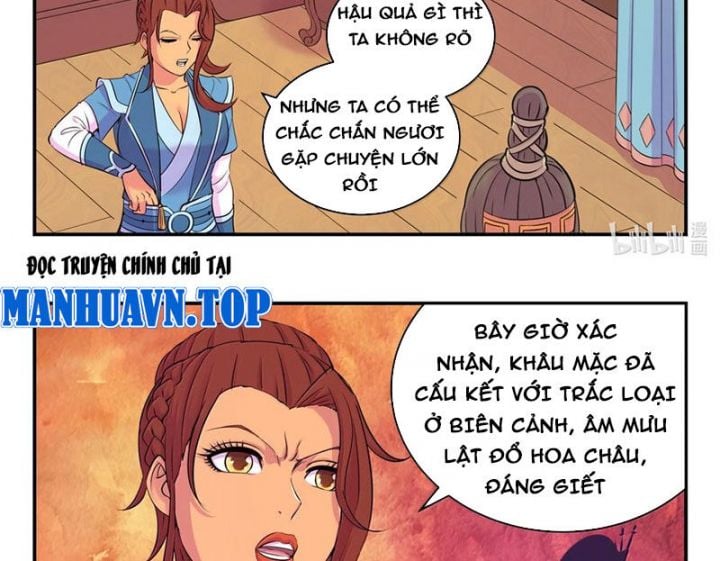 Trang 35