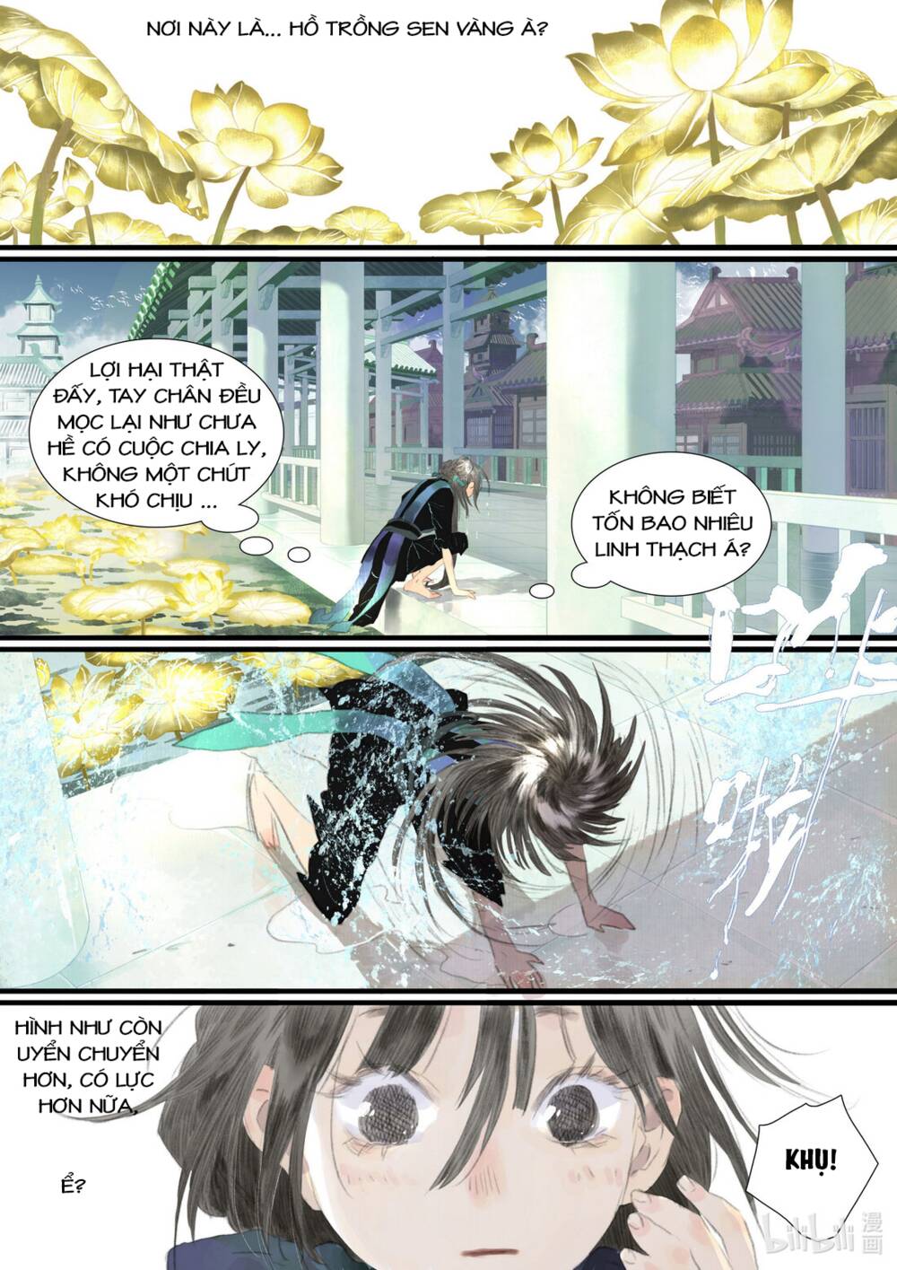 Trang 7